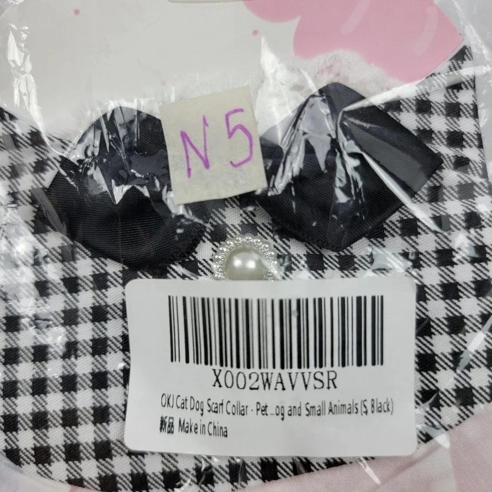 None nwt tiny